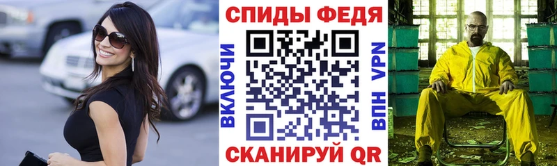 Купить закладки  Камень-на-Оби  Amphetamine Premium 