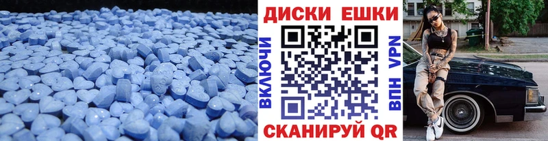 Экстази бентли  Купить  Камень-на-Оби 