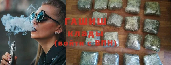 МДПВ Дмитровск