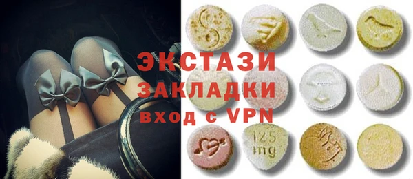 гашиш Дмитриев