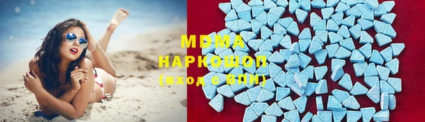 альфа пвп Дмитров