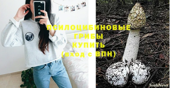 герыч Гусев