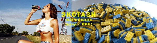 герыч Гусев
