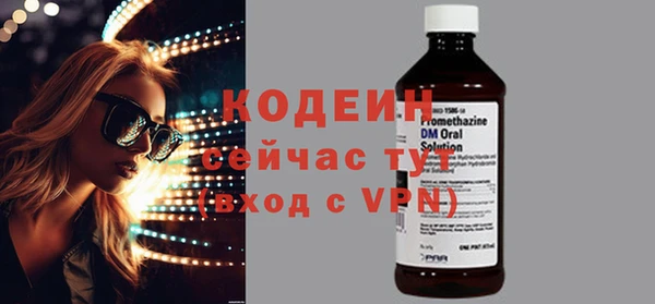гашиш Дмитриев