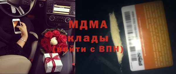МДПВ Дмитровск