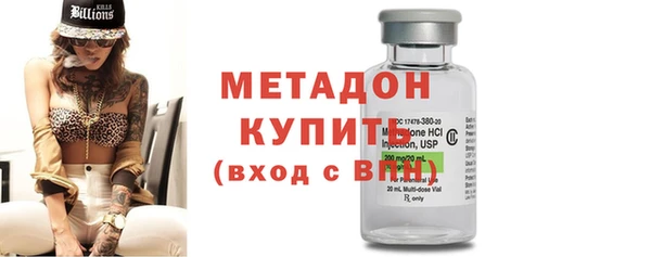 гашиш Дмитриев