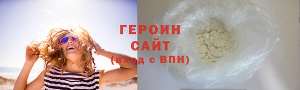 МДПВ Дмитровск