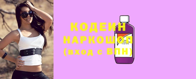 гашиш Дмитриев