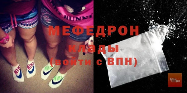 герыч Гусев