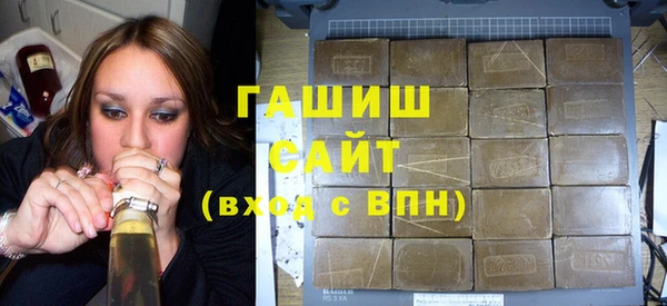 герыч Гусев