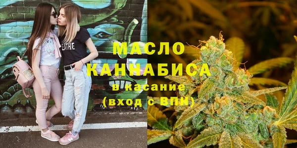 гашиш Дмитриев