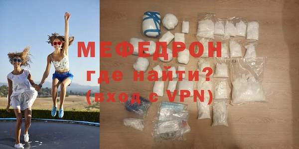 герыч Гусев