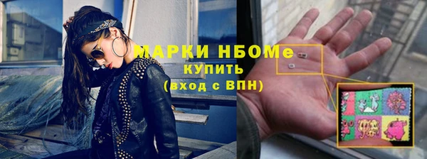 прущий лед Гусиноозёрск