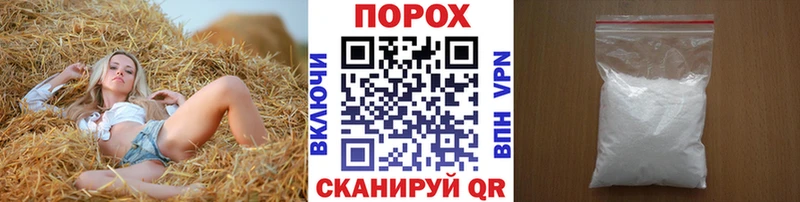 Купить  Камень-на-Оби  Метамфетамин Methamphetamine 